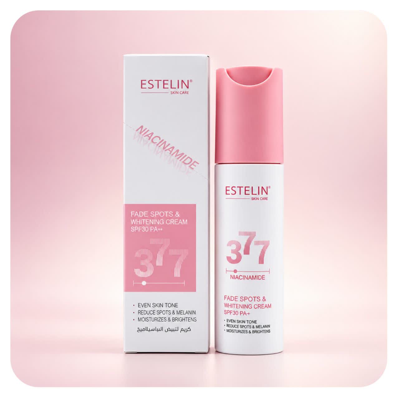 کرم روشن‌کننده نیاسینامید استلین SPF30